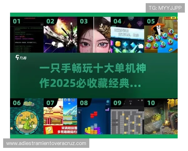 爱游戏真人多样化的游戏内容，满足不同玩家的个性化娱乐需求，尽情畅玩