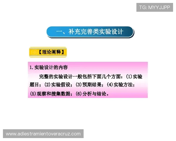 AG扑鱼登陆常见问题解答，帮助新手快速掌握登录流程与技巧