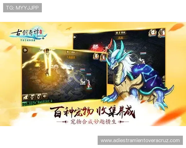 ag捕鱼官网下载平台正式上线，丰富游戏内容助你轻松赢取丰厚奖励