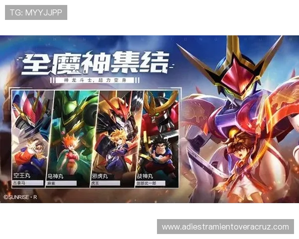 AG电游在线平台最新玩法介绍与攻略，助你轻松赢取丰厚奖励