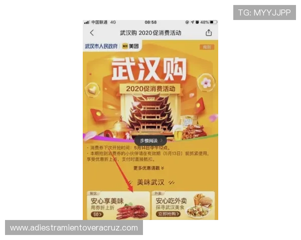 AG贵宾厅官网网址最新入口全面介绍帮助玩家快速登录体验优质游戏服务