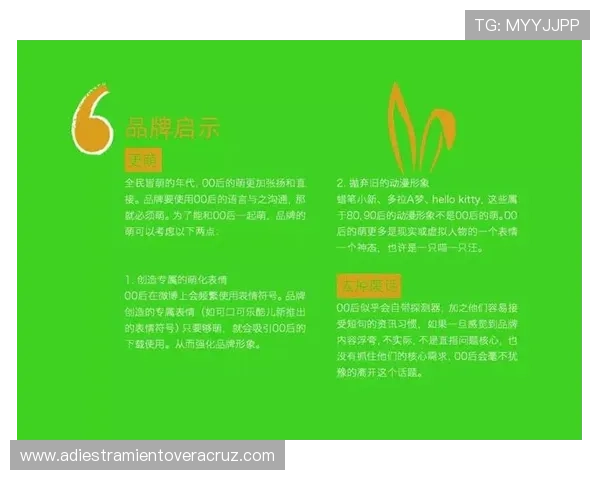 大连娱网棋牌积极响应国家政策推动绿色健康娱乐环境打造安全公平的棋牌游戏平台