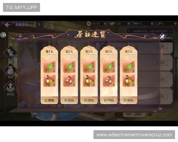 如何高效注册与登录K8凯发客户端实现快速进入游戏体验丰富玩法