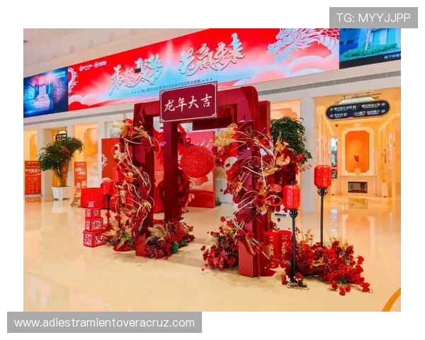 金年会盛典，JINNIANHUI注册平台助你开启精彩旅程