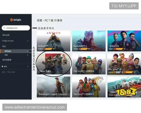 AG平台开户流程详解帮助新手快速注册并顺利开始游戏体验