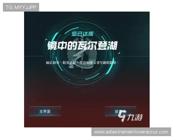 免费下载bob真人安卓版，畅享高清画质和多样化真人游戏娱乐体验