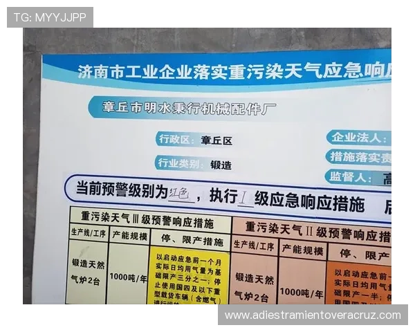 凯发真人集团怎么样：全面分析其平台信誉与安全保障措施